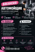 ����������. �� ������ ����� ���������. ����� ��������������� 169� ����