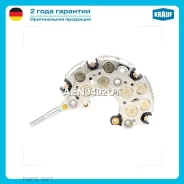 ������� ���� ���������� AEN9402UT ����
