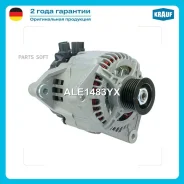 ��������� ALE1483YX ����