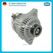 ��������� ALN1517KL ����