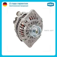 ��������� 90Amp ALM1283BS ����