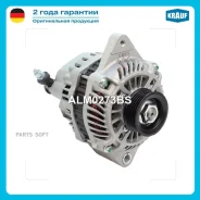 ��������� ALM0273BS ����