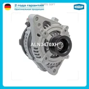 ��������� ALN3470XH ����
