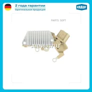 ��������� ���������� ARN6337UT ����