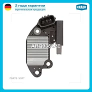��������� ���������� ARQ9385PE ����