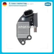 ������������������� ARQ8343AD ����