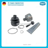 ���� �������� CVJ1038ZQ ����