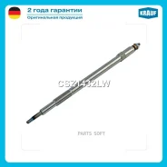 ����� ������ CSZ1432LW ����