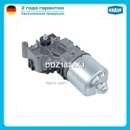 ����� ���������������� DDZ1029XJ ����