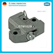 ���������� ���� ��� GTM1028FF ����