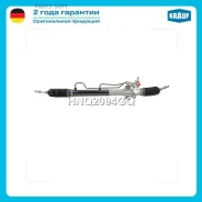 ������� ����� � ������ �������������� (Mitsubishi Pajero III 2000-2006, Mitsubishi Pajero IV 2007-, Mitsubishi Montero III 2000-2006) HNQ2094GQ ����