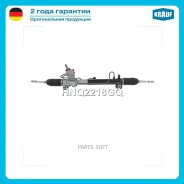 ������� ����� HNQ2218GQ ����