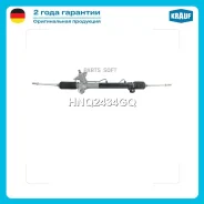 ������� ����� HNQ2434GQ ����