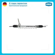 ������� ����� HNQ5009GQ ����