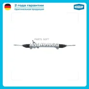 ����� ������� HNQ7013GQ ����
