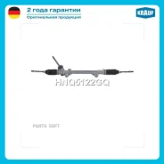 ������� ����� HNQ5122GQ ����