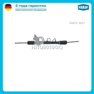 ������� ����� HNQ9018GQ ����