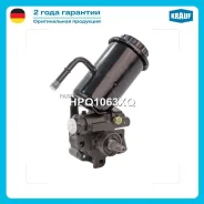 ����� �������������� ���� HPQ1063XQ ����