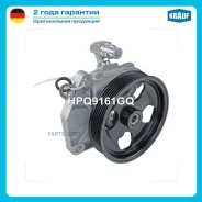 ����� �������������� ���� HPQ9161GQ ����