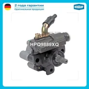 ����� �������������� ���� HPQ9889XQ ����