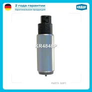 ���������� ������������� KR4848P ����