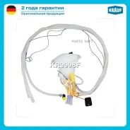 ������ ��� ������ � ����� KR9998F ����