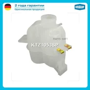 ����� �������������� KTZ1053SP ����