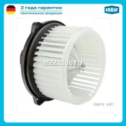 ����� ����� c ����������� MZZ8106YD ����