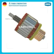 ����� �������� SAM9398CL ����