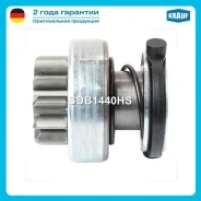 ������� �������� SDB1440HS ����