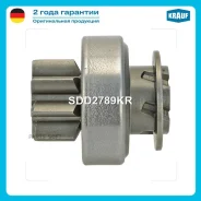 ������� �������� SDD2789KR ����