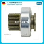 ������� �������� SDH1490PN ����