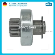 ������� �������� SDV7359HS ����