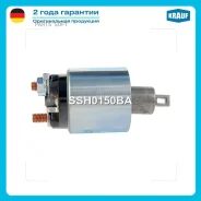 ����������� ���� �������� SSH0150BA ����
