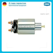 ����������� ���� �������� SSM5847HE ����