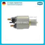 ����������� ���� �������� SSV5106ZL ����
