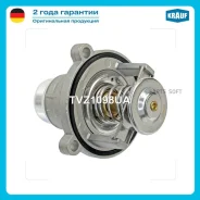 ��������� TVZ1098UA ����