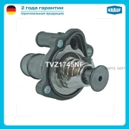 ��������� TVZ1745NF ����