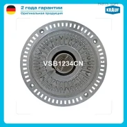 ���������� VSB1234CN ����