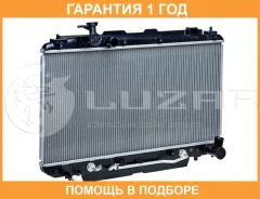 �������� Luzar / LRC19128 �������� 12 ��� LRC19128 ����