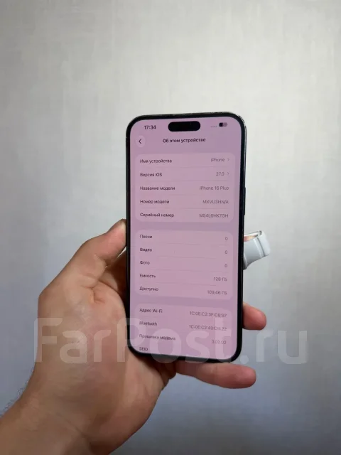 Apple iPhone 16 Plus. �/�, 128 ��, ������ ����