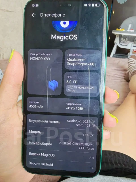 Honor X8b. �/�, 128 ��, �������, 3G, 4G LTE, 5G, Dual-SIM, NFC, ������� ������� ����