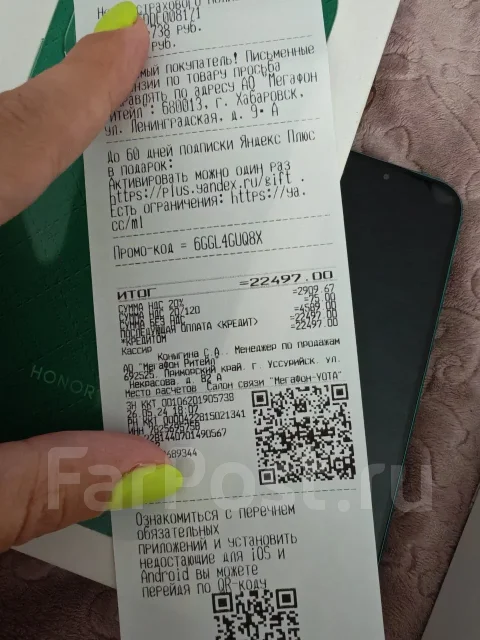 Honor X8b. �/�, 128 ��, �������, 3G, 4G LTE, 5G, Dual-SIM, NFC, ������� ������� ����