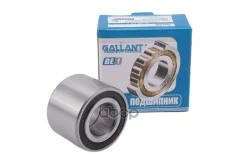 ��������� ������ ������� 7701205812 GL. BE.1.11 Logan II, Sandero II, Duster 4�2, Kaptur 432102069r Gallant ���. GLBE111 GLBE111 ����