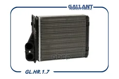 �������� ��������� GL. HR.1.7 Logan Gallant ���. GLHR17 GLHR17 ����