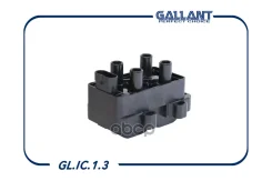 ������� ��������� ��� �/� Lada Largus 8V 12-; Renault Logan 04-, Sandero 09- 8V Gallant Gallant ���. GLIC13 GLIC13 ����