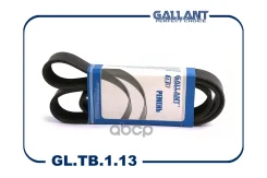 ������ ������������ 8PK1420 GL. TB.1.13 ��. Cummins 4BT 6BT Gallant ���. GLTB113 GLTB113 ����