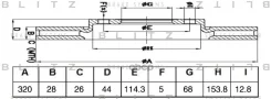 ���� ��������� | ����� | Nissan X-Trail 13- Blitz ���. BS0495 BS0495 ����