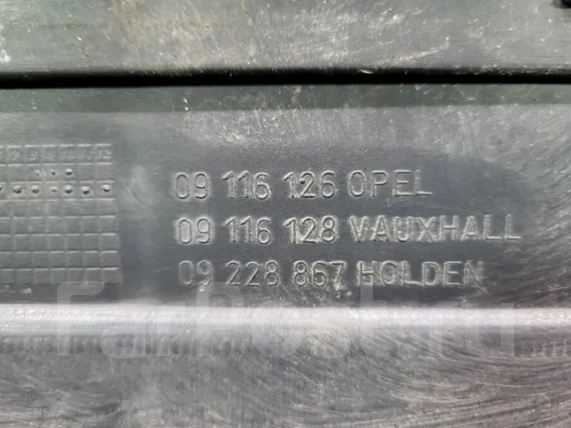 ������ Opel Corsa 2001 9196840, �������� 9196840 ����
