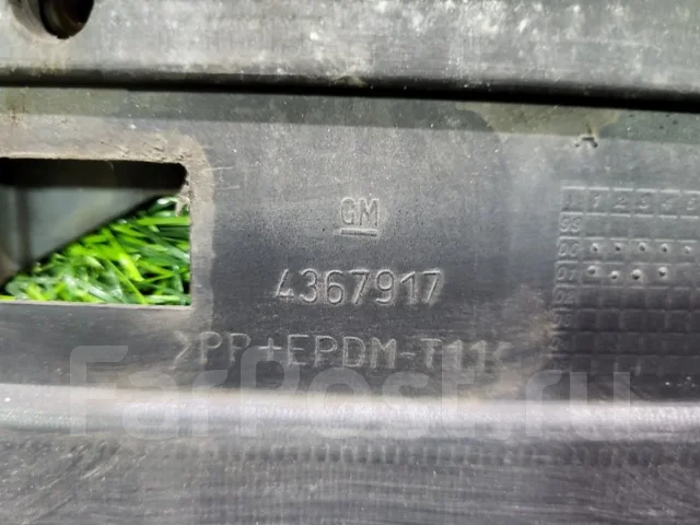 ������ Opel Corsa 2001 9196840, �������� 9196840 ����
